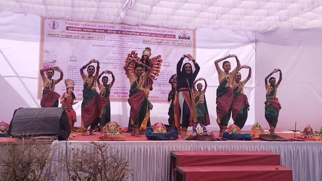 नाशिक जिल्हा परिषद अध्यक्ष चषक स्पर्धा 