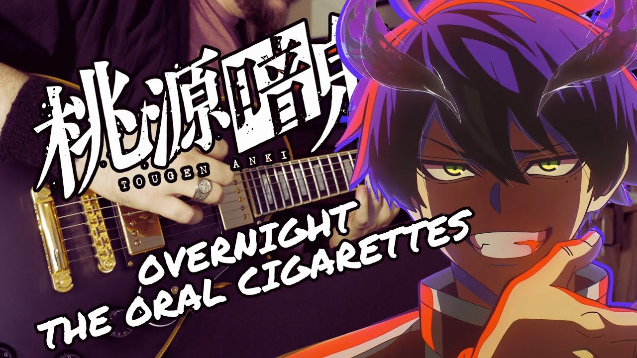 the oral cigarettes overnight - song and lyrics by the oral cigarettes overnight THE
