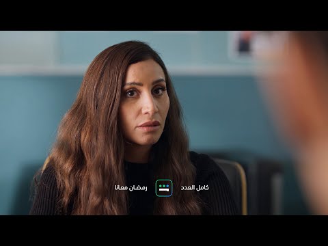 كامل العدد أقوى نجوم العالم العربي في مكان واحد يعرض حصريا على شاهد 