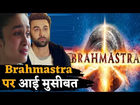 ranbir-alia-की-film-brahmastra-को-लगा-झटका,-नहीं-होगी-release