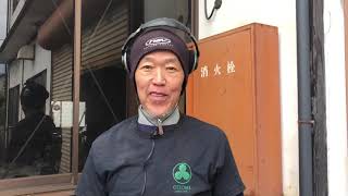 DJ専務、鉄瓶の窯焼きについて語る！！