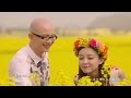 Ping ansmall dream big dreamft tracy wanganson pingofficial mv