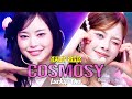 Split Bank Cosmosy 코스모시 Lucky One KBS WORLD TV 