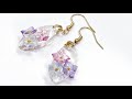 【UVレジン 100均】紫陽花ピアス作ってみました💠UV resin Hydrangea earrings