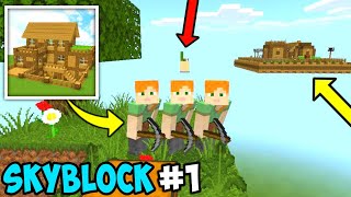 Skyblock Multiplayer Survival Series Ep 1 - Block Crazy Robo World 🌎