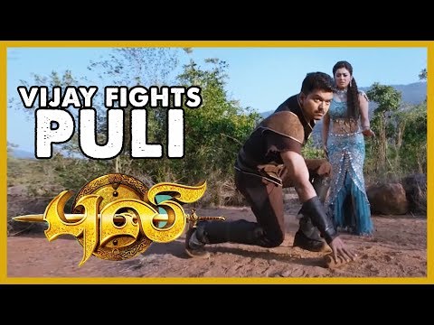 Puli - Vijay Fights Puli | Vijay | Shruti Haasan | Devi Sri Prasad | Chimbu Deven