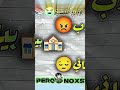 الاجازة خلصت في ثواني   نجومي