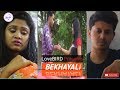Kabir Singh : Bekhayali | Shahid Kapoor, Kiara Advani | Heart Touching Love Story | LoveBIRD