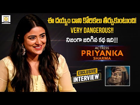 Actress Priyanka Sharma Exclusive Interview | Tantiram | Filmy Focus Originals