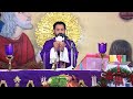 HOLY MASS | LATIN MASS | FR MITHUN CHEMMAYATH | വിശുദ്ധ കുർബാന ലത്തീൻ റീത്തിൽ | 4 DEC 2020