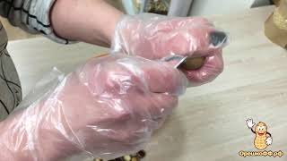 Простой способ как открыть макадамию от Орешкофф.рф Простой способ как открыть макадамию от Орешкофф.рф