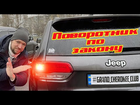 Video: Voiko Jeepin pehmeät ikkunat sävyttää?