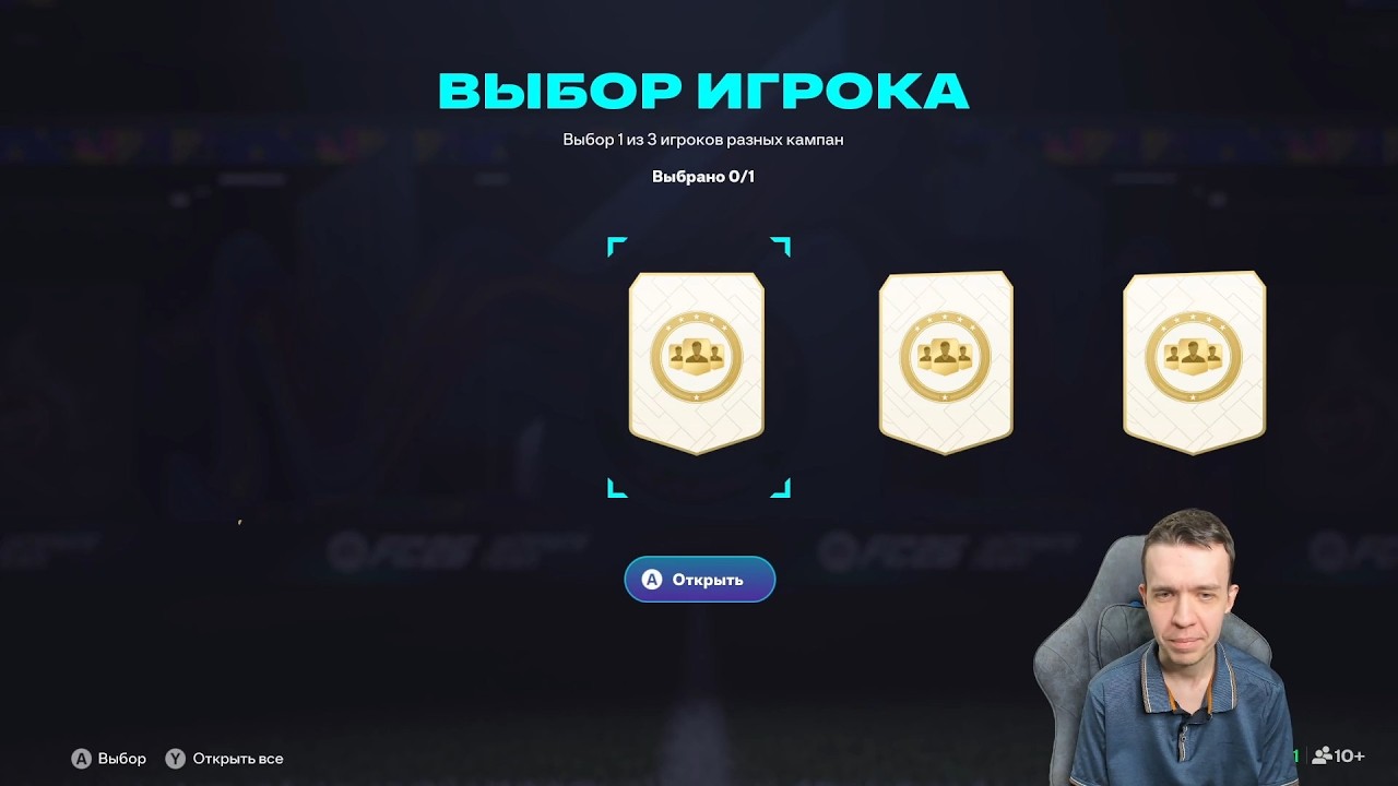 ПИК КАМПАНИИ ИНОГДА МОЖЕТ ПРИЯТНО УДИВИТЬ!