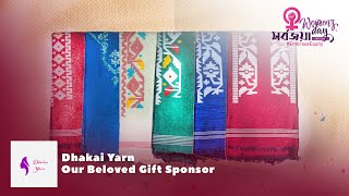 Dhakai Yarn Sarbojaya-2023 Gift Sponsor Pop Of Color Ltd.