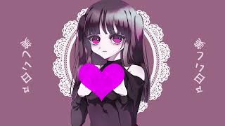 禁断おーばーはぁと