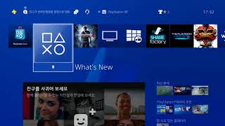 [PS4™의 A to Z] PlayStation®4 를 알아보자  - 메뉴 소개편 screenshot 3