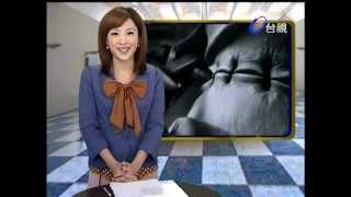 20121011-早安最前線-張宇主播片段 Part 2