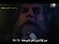 المرأة الجافة