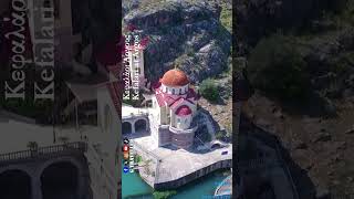 Κεφαλάρι Αργολίδας │ Kefalari at Argos  #drone #aerial #travel #dji #nature