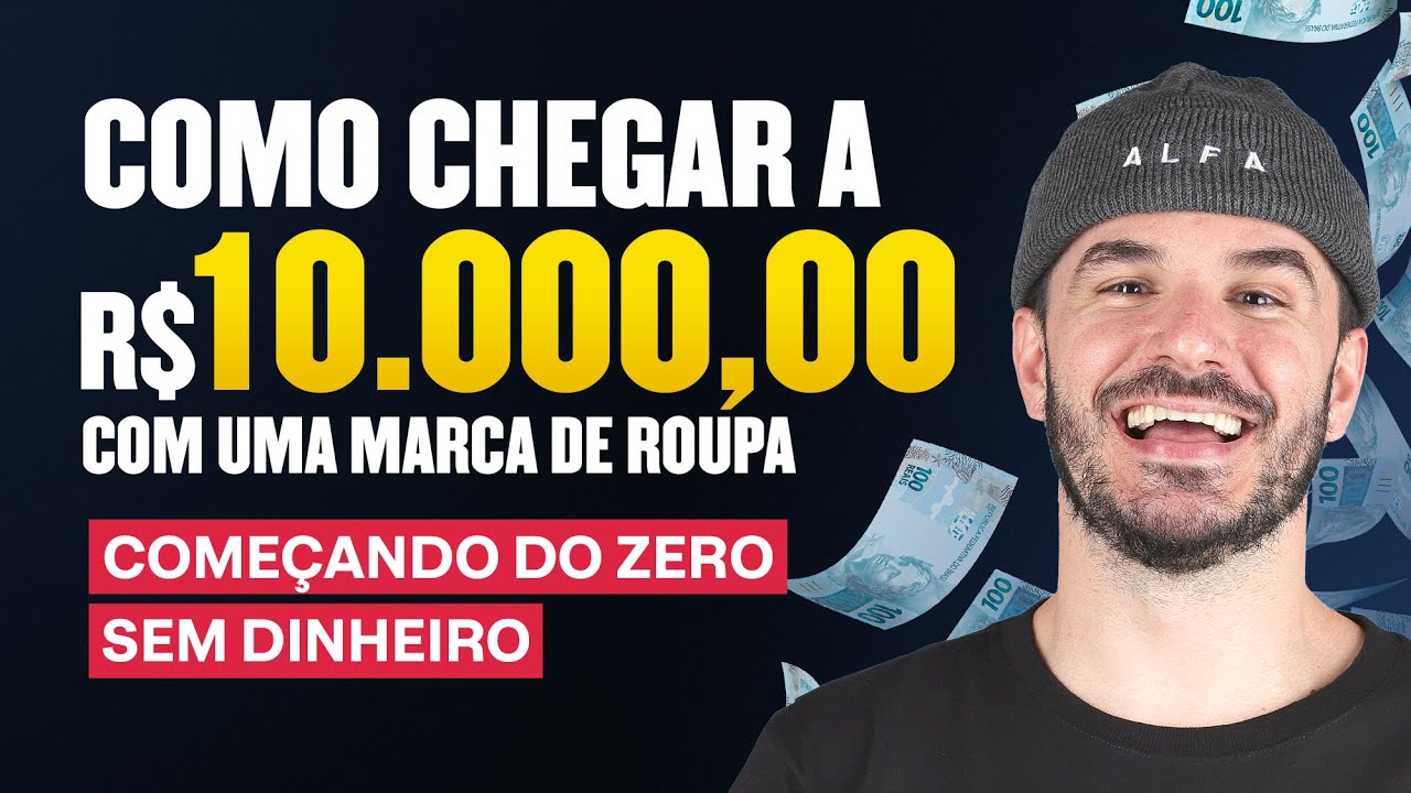 COMO GANHAR DINHEIRO COM UMA MARCA DE ROUPA COMEÇANDO DO ZERO - YouTube