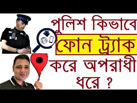 ভিডিও: কিভাবে একটি MOT ছাড়া একটি গাড়ী রিপোর্ট করবেন (হ্যাঁ, আপনি এটি বেনামে করতে পারেন)