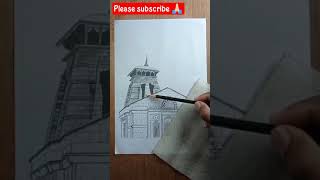 Kedarnath Mandir Pancil Sketch / by Rohit Art / #shorts #kedarnath