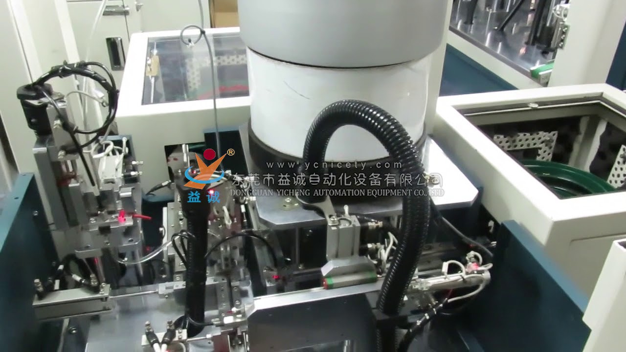 Switch Module Automatic Assembly Machine - YouTube