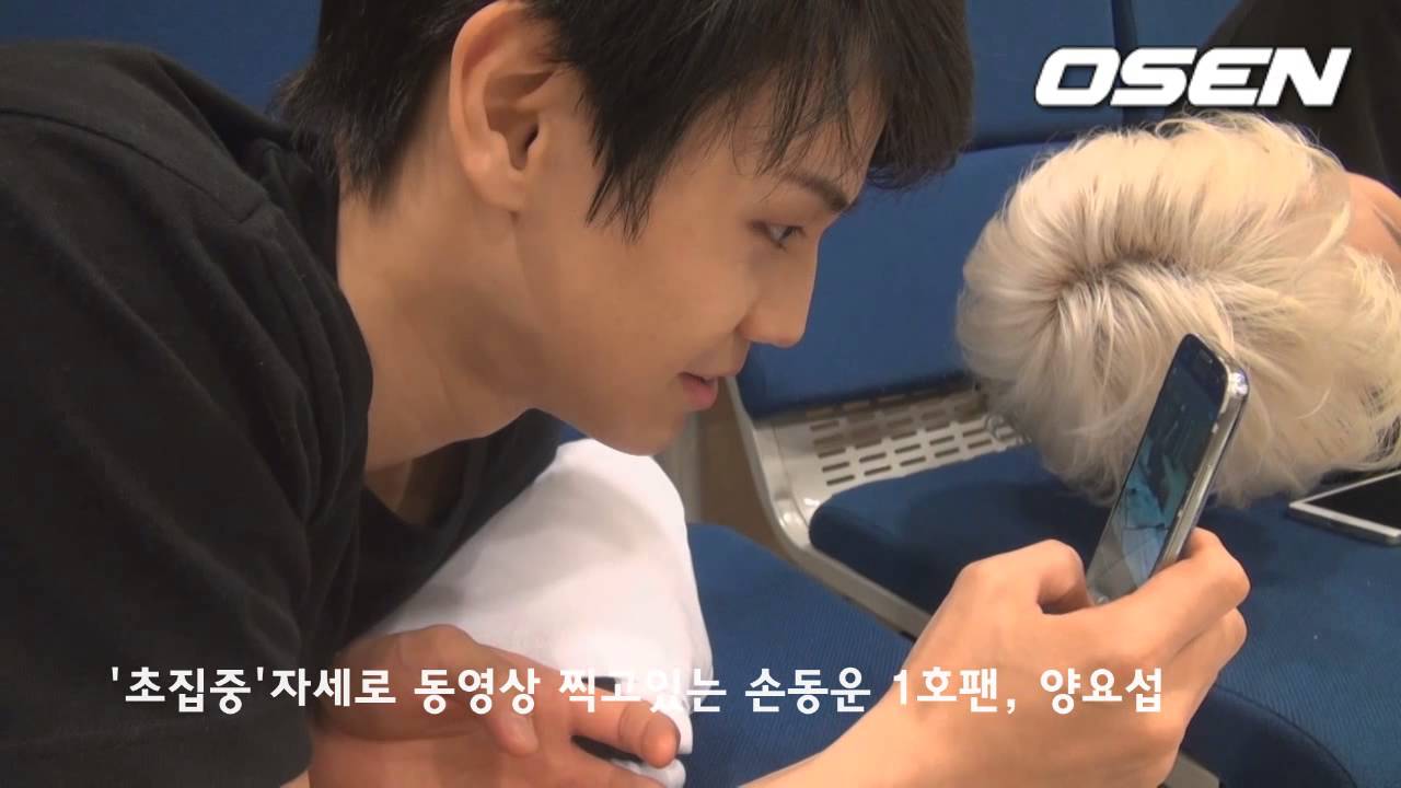 비스트 Flashback! 손동운의 '기인열전' 쇼!