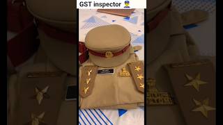 SSC CGL Exam 🥺 review GST inspector #shortvideo #ytshorts #ssccglexam #gstinspector  #sscexam