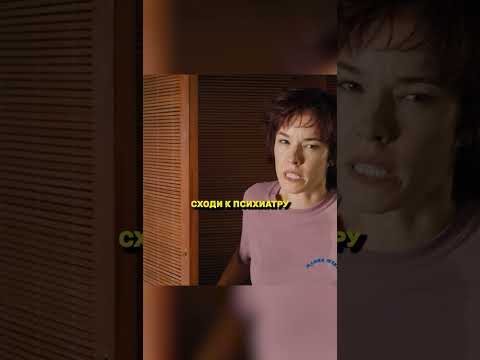 СПАЛИЛСЯ ЧТО ПОДГЛЯДЫВАЕТ ЗА СОСЕДКАМИ😂 #топ #shortvideo #комедия #приколы #лучшиефильмы #фильмы2024