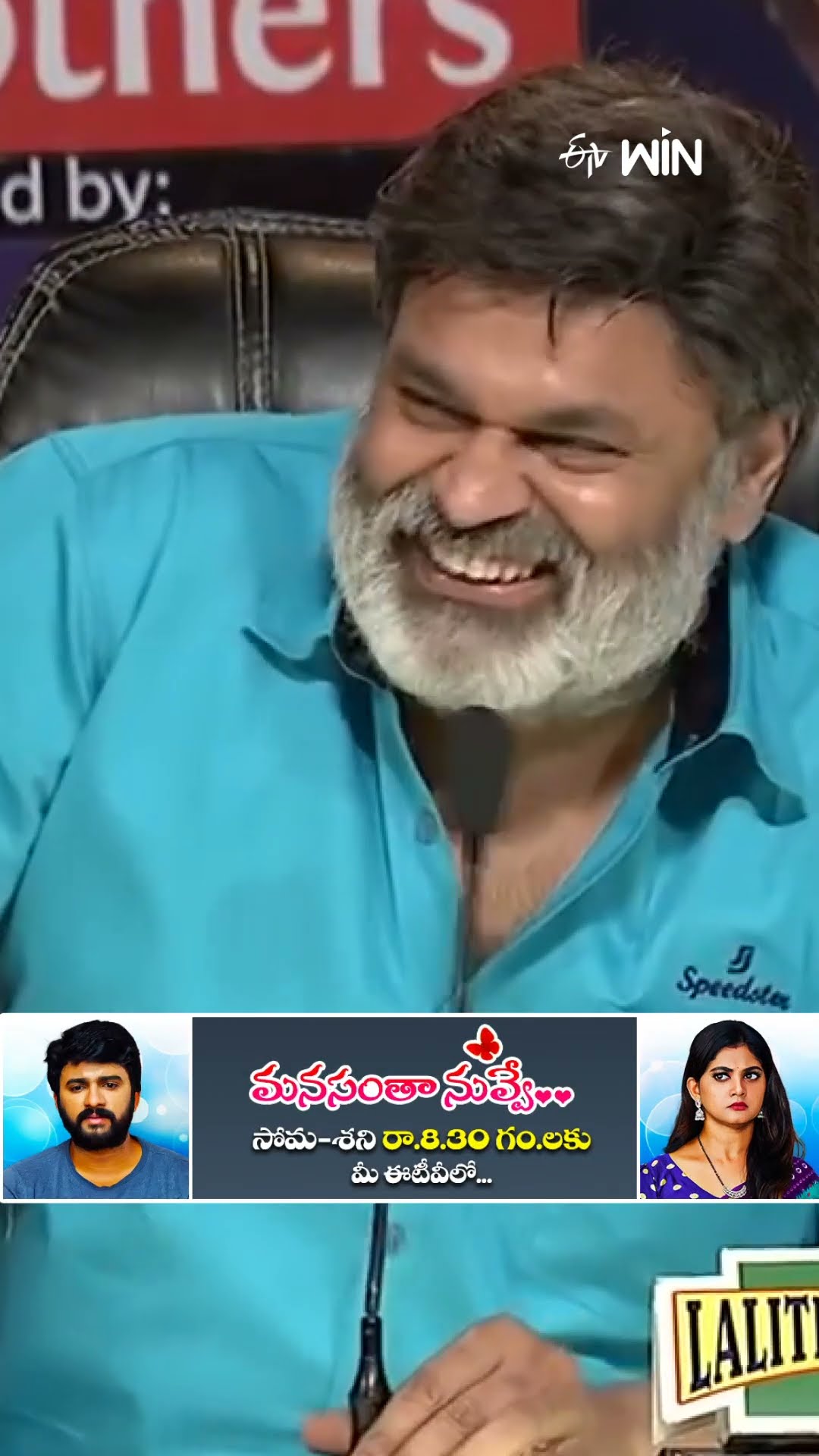 అవసరం ఉన్నప్పుడు మాత్రమే పర్ఫామెన్స్ చూపించాలి లేకపోతే ఇలానే జరుగుతుంది..! #jabardasth #hyperaadi