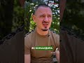 А яке ваше відношення до см%рті?