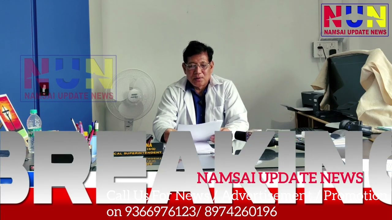 *New Guidelines to be strictly implemented in Zonal General Hospital Aalo:*