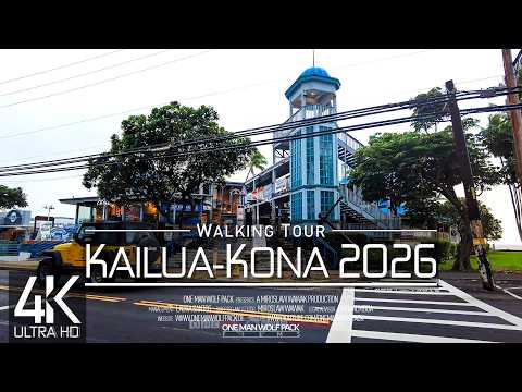 【4K 60fps】🇺🇸 VIRTUAL WALKING TOUR: 🚶 «Kailua-Kona - Hawaii 2026» 🇺🇸 UNITED STATES 📺 ASMR UHD