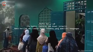 Sholawat Ilahilas Tulil Firdaus( Syair Abu Nawas)||cover isa rohimat(official lyric video)