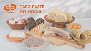 總信食品 Tzong Hsin｜Taro Paste  /  QQ Mochi screenshot 4