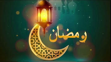 أواخر سورة يوسف - القارئ عبدالعزيز الجريسي ليلة ٢٥ | Abdulaziz Al Jeraisy Surah Yusuf Night 25