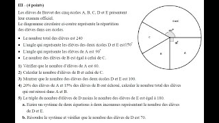 #brevet# grade 9  Brevet, second session 2015, Math, Ex 3| صف التاسع، دورة 2015 الاستثنائيه، رياضيات