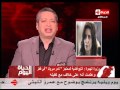 الحياة اليوم وزيرة الهجرة أتابع قضية المحتجز تامر مبروك في قطر وعلمت أنه على خلاف مع كفيله 