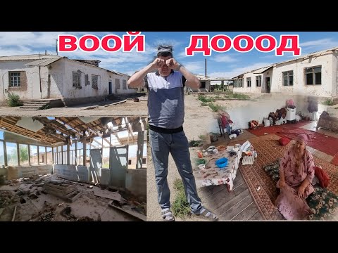 ДИККАТ ДИККАТ ХАММАГА ТАРКАТАМИЗ БИЗНИ ЁЛГИЗЛАТИБ КУЙМАНГ