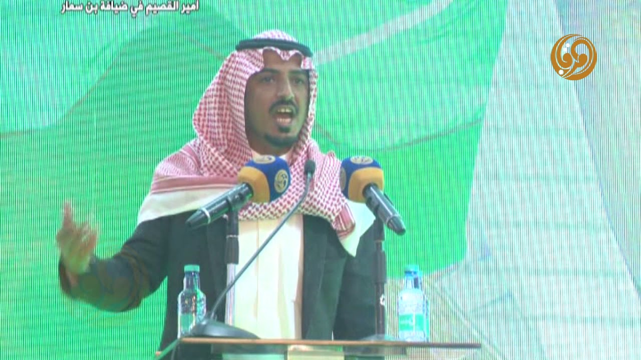 قصيدة الشاعر تركي السلات - بحفل استقبال الشيخ مسعد بن سمار للامير فيصل بن مشعل امير منطقة القصيم