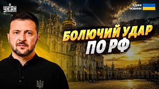 Зеленський у Києво-Печерській лаврі  ухвалив важливе рішення / День Конституції України