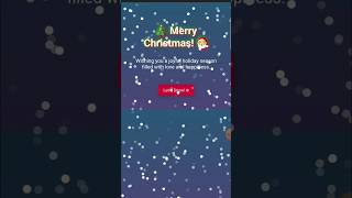 Wish Christmas 🎄 in Coding Style #Christmas #html #css #javascript #merrychristmas