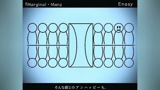 『マージナル・マン』feat.Miku