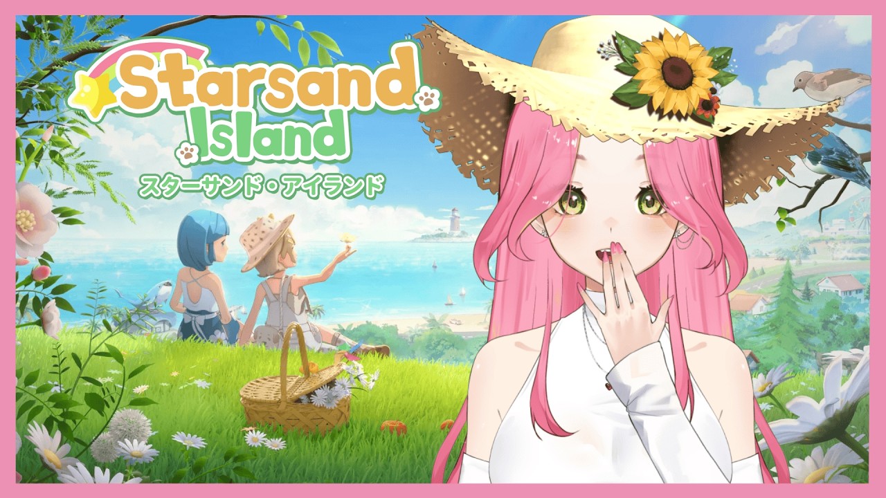 【 STARSAND ISLAND 】game simulasi nika- berkebun lucu lagi?!?!?!