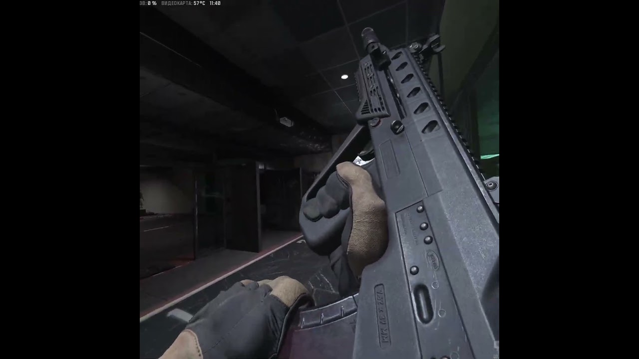Осмотр. Weapons Call of Duty: Modern Warfare III