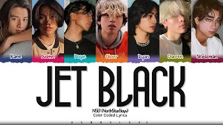NSB - JET BLACK | Color Coded Lyrics