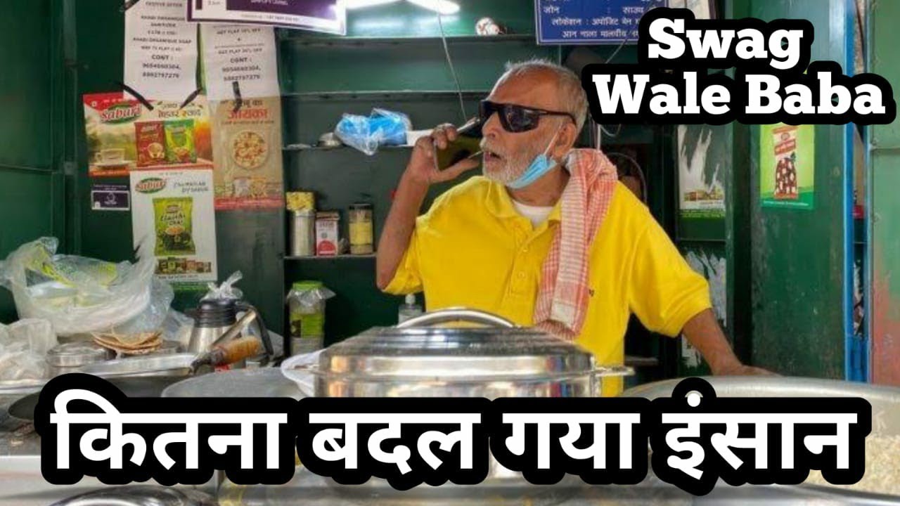 Baba ka Dhaba  | Baba ka dhaba scam