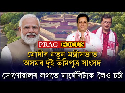 ভিডিঅ’ থামনেইল