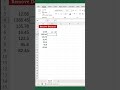 #excel #trendingshorts #viralvideo #shorts #youtubeshorts #fyp #trending #viral